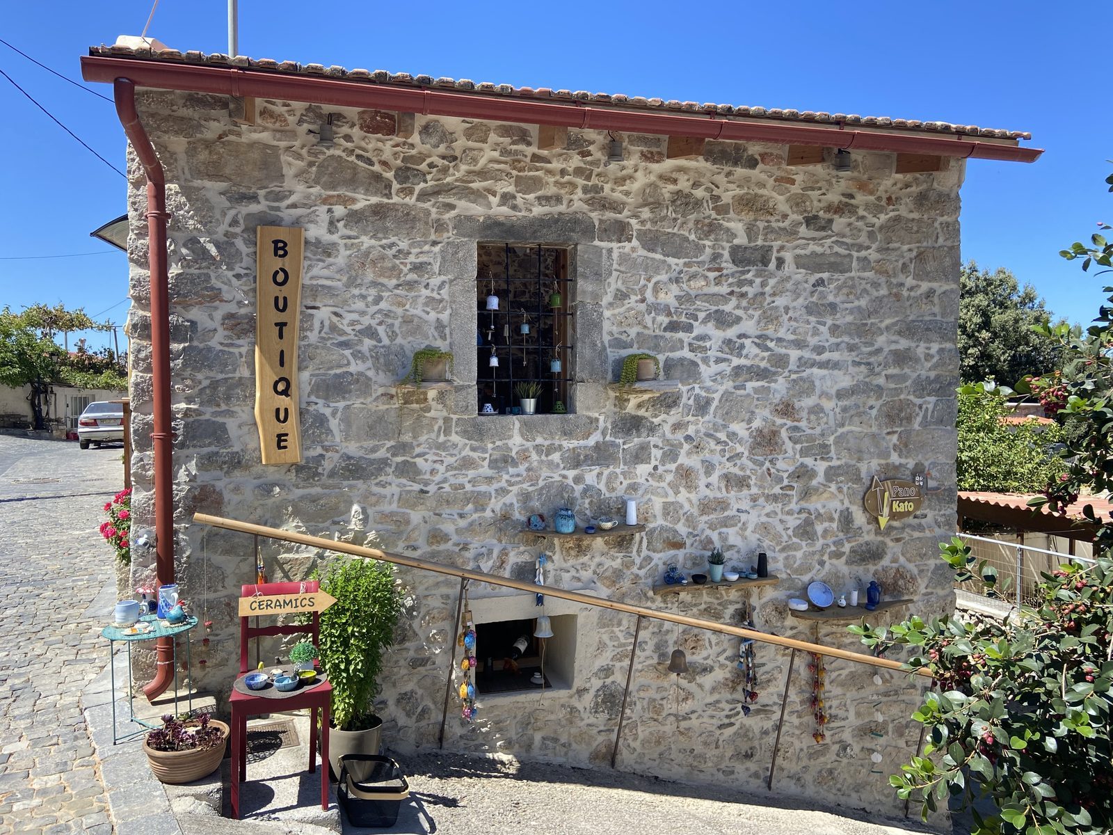 Der Laden Pano Kato in Krasi